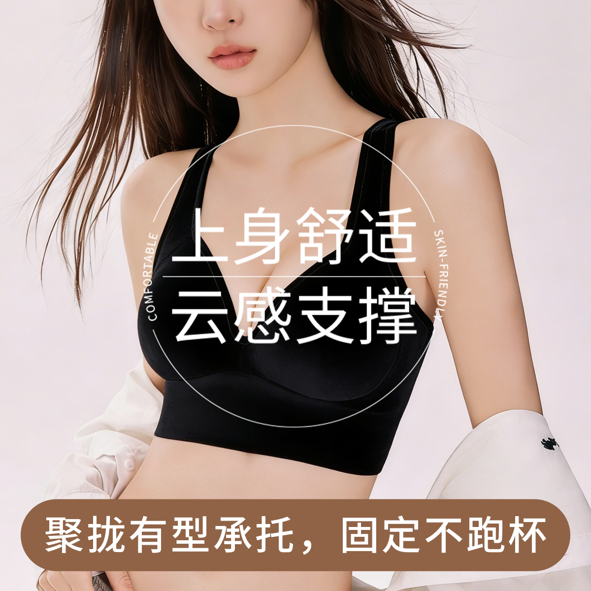 黑色