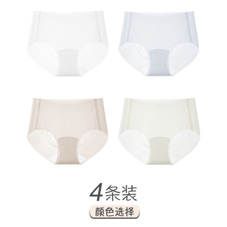 White+Mist Blue+Brown+Light Green