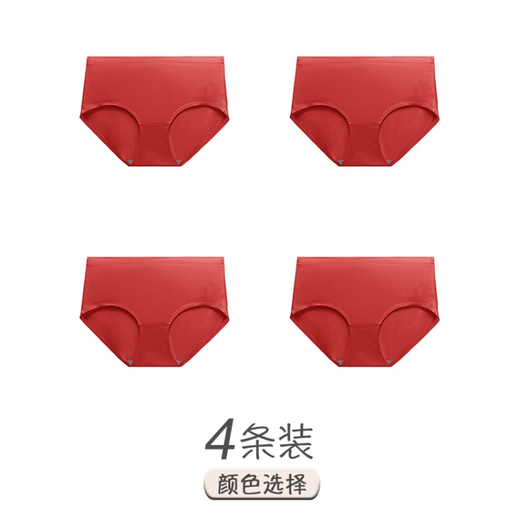 Big Red+Big Red+Big Red+Big Red