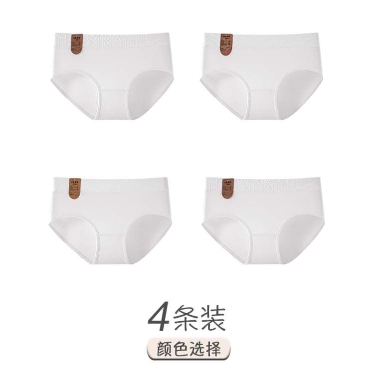 波浪棉+菱格棉+稻谷棉+波浪棉