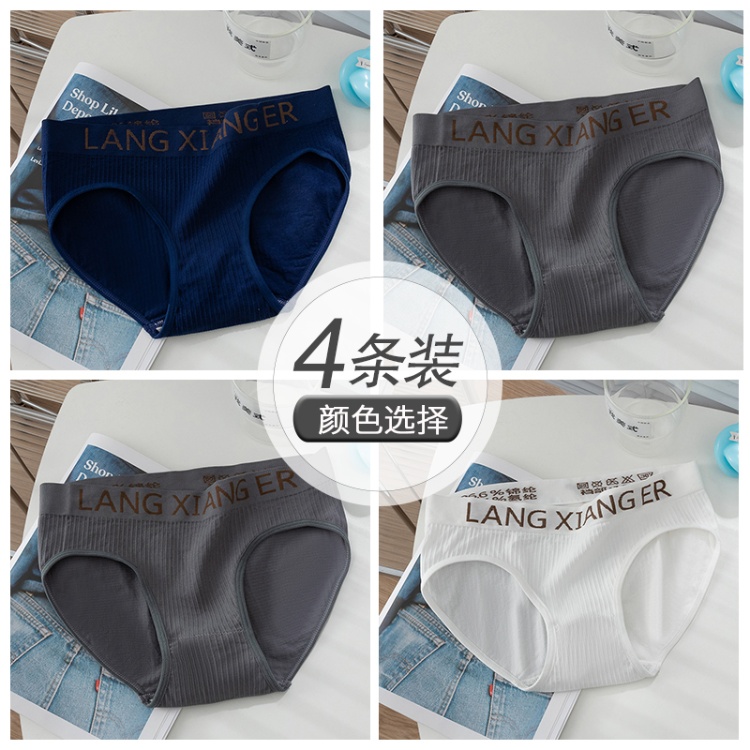 Deep Blue+light Gray+light Gray+white