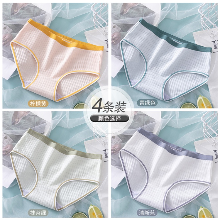 Lemon Yellow+Green+Matcha Green+Fresh Blue