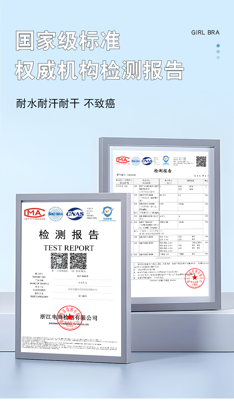 07b05dcc87a0efe25bcf48d95a38f653.jpg