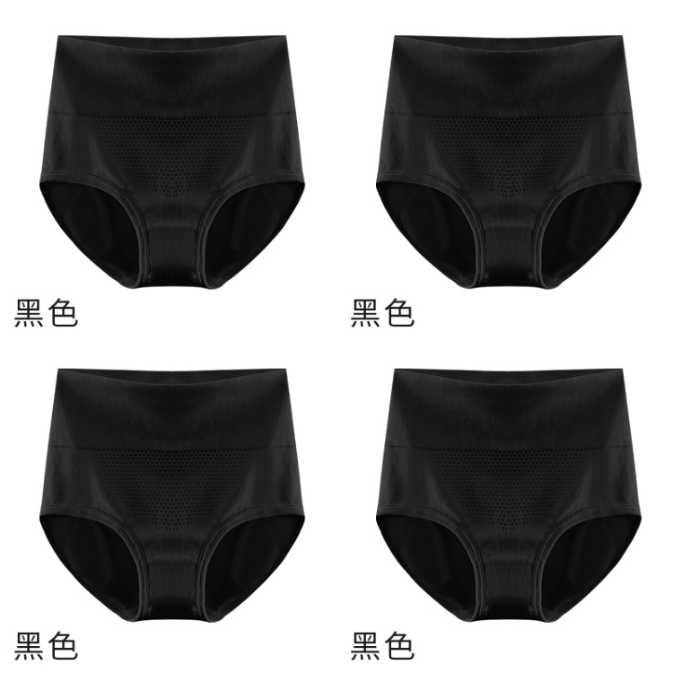 Black 4 Strips
