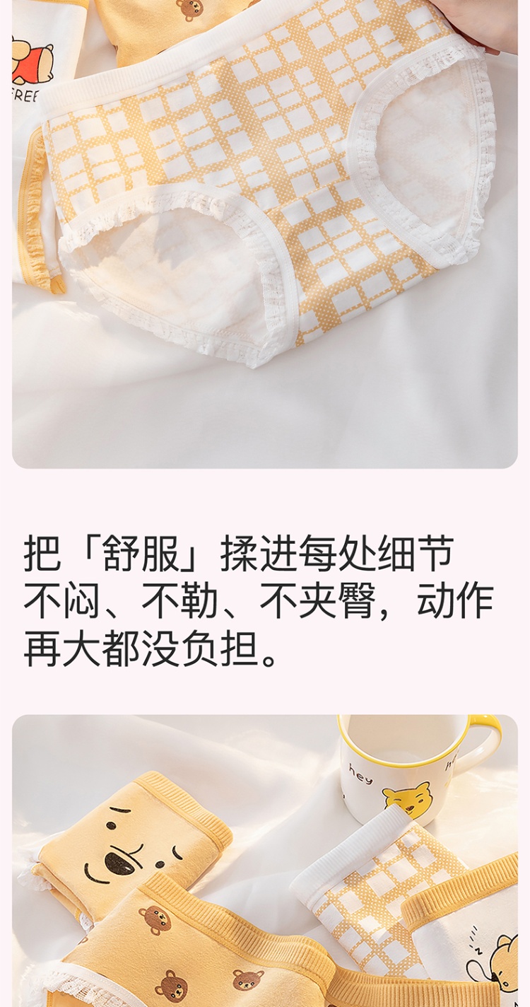 0a3cc847f5e08bce6030b1d6918bd63e.jpg