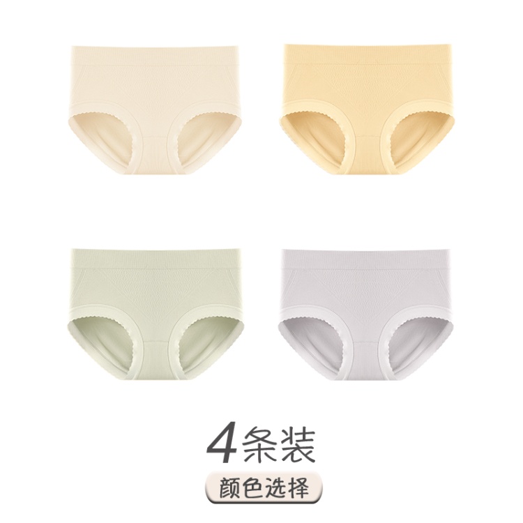 肤色+杏色+绿色+紫色