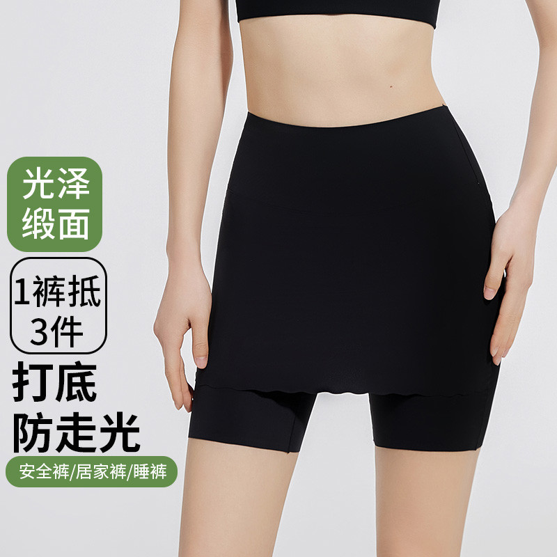 黑色