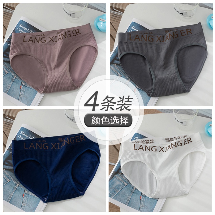 Bean Paste+light Gray+deep Blue+white