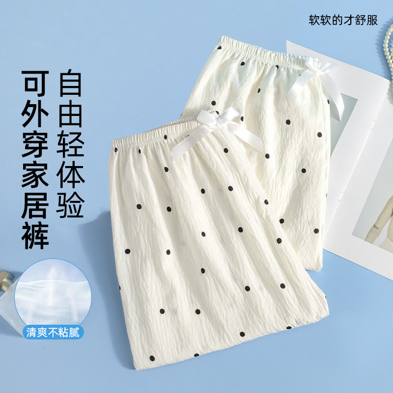 White polka dot+white polka dot