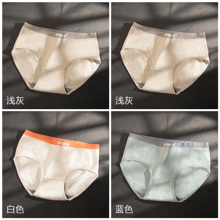 Light Grey+Light Grey+White+Blue