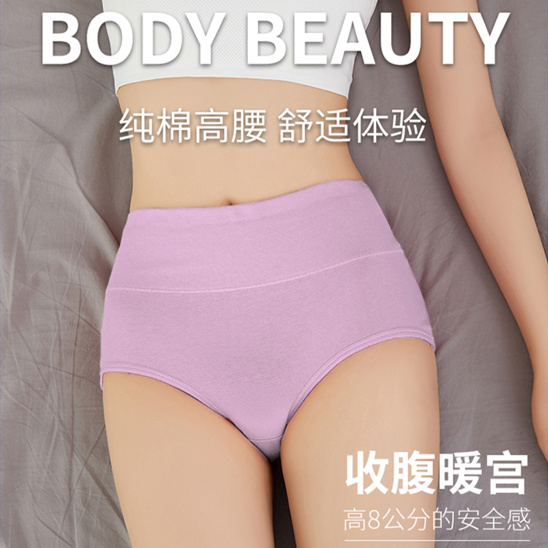 Grey+Skin tone+Pink
