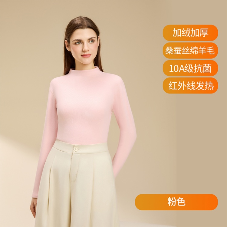 女粉色