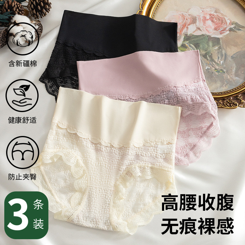 紫色+杏色+黑色