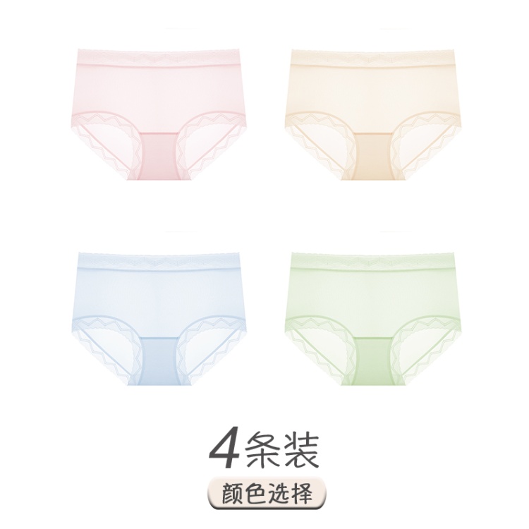 Light Pink+tender Yellow+blue+grass Green