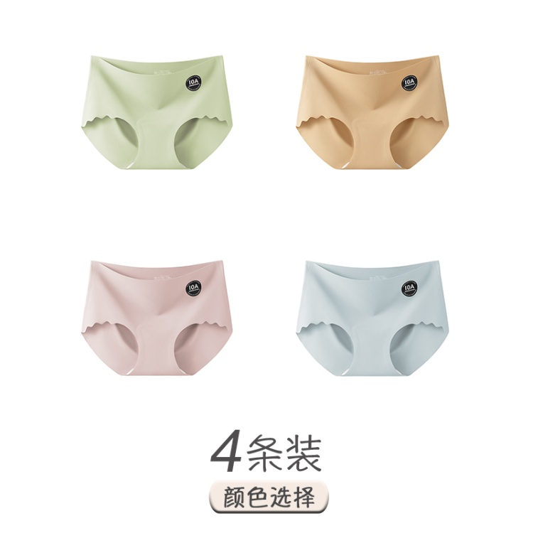 Lime Green+Naked Skin+Bean Paste Powder+Light Grey Blue