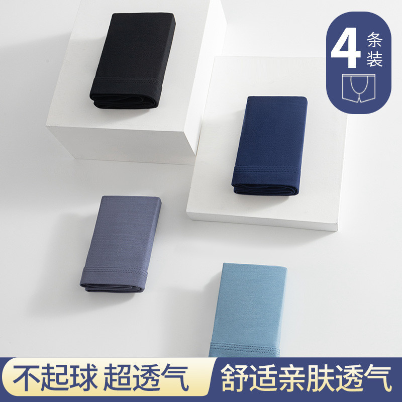 Grey Blue+Black+Iron Grey+Royal Blue