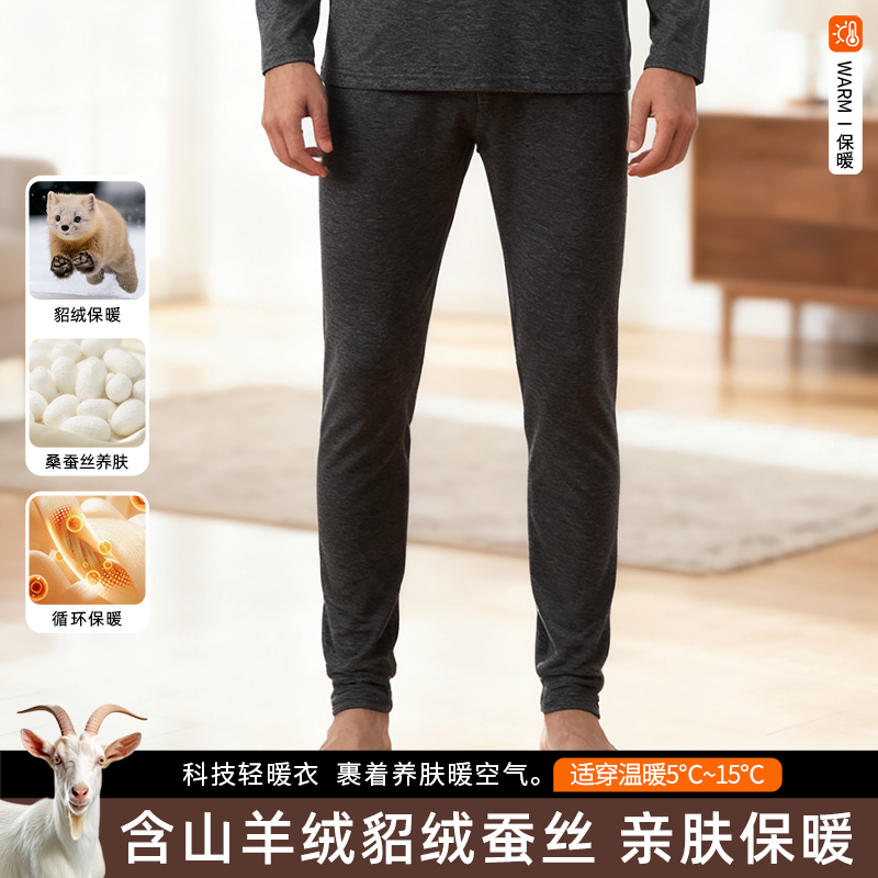 Dark gray pants