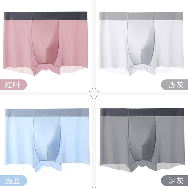 Light Blue+light Gray+dark Gray+reddish Brown