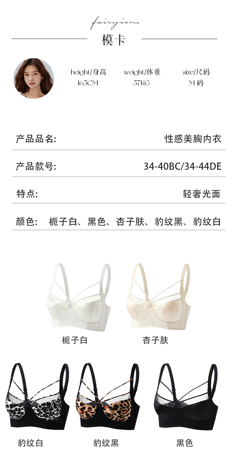 438cc5de4dcb05060882c28d17619d16.jpg