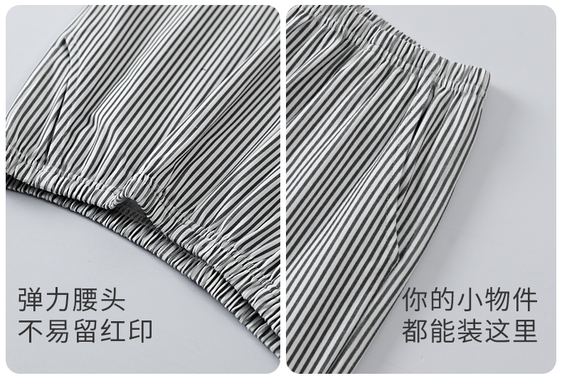 2e741db6065d33105fe10cf219f5629b.jpg