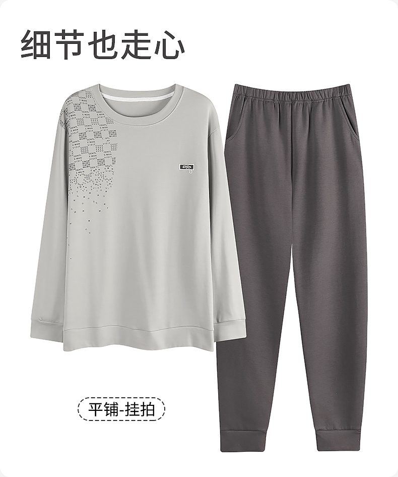 bdd37a9e192d50fc5bb778d44aa30c23.jpg