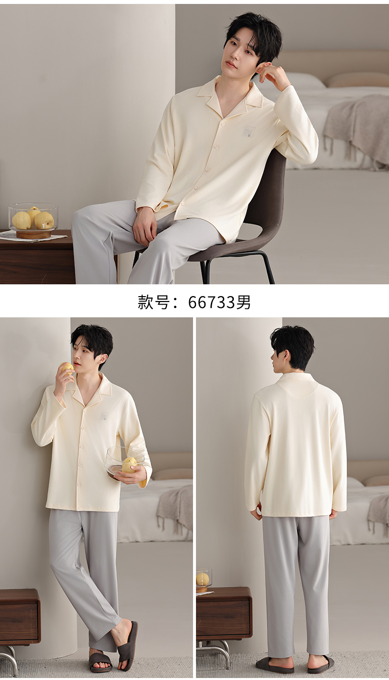 d63ab745a379b6a17c12a955e3c44ba7.jpg