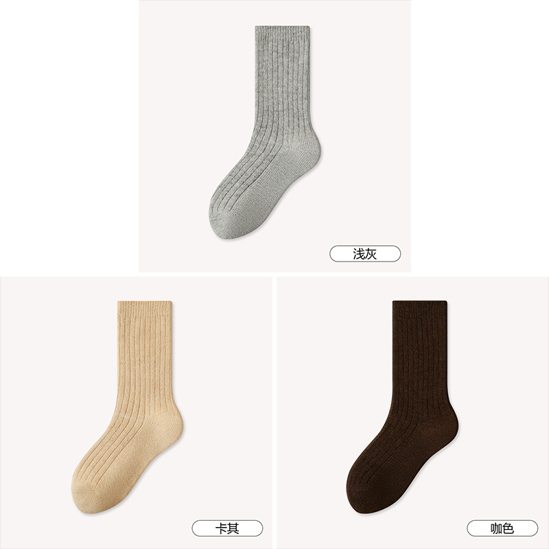Light Gray+khaki+coffee Color