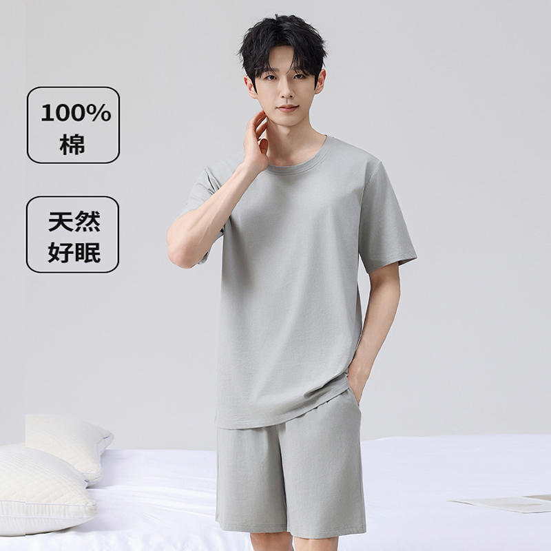 Light Gray