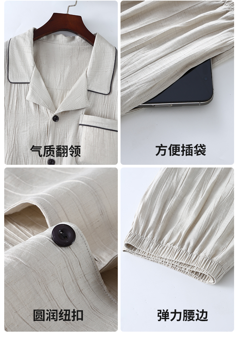 304e9eeb1307ceec2f529fac07ea58ad.jpg