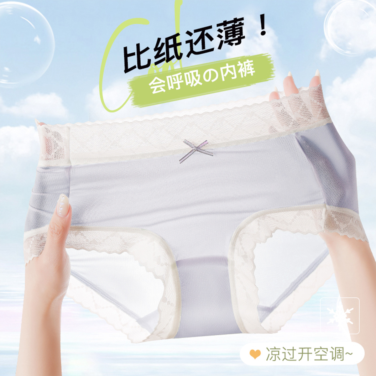 Oxygen skin+elegant purple+lotus root powder gray