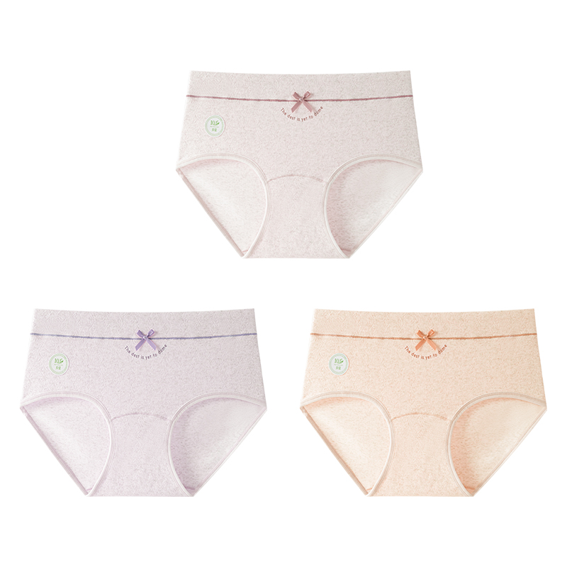 Milk Skin Tone+light Rose Pink+gentle Purple