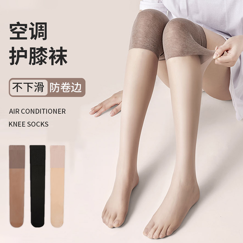 咖色*3