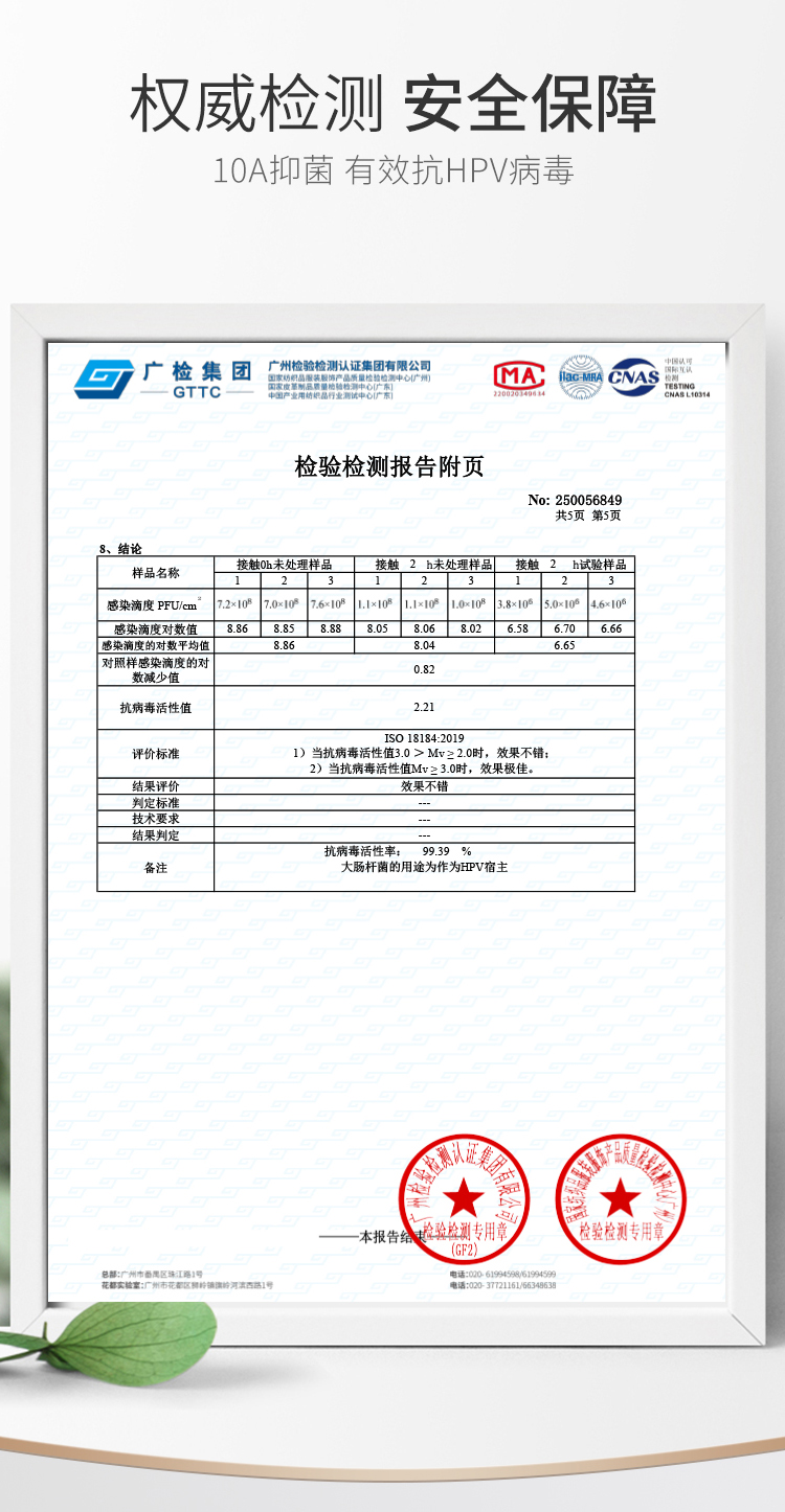5c9e28a62a78fba571a5d38165f0d4b4.jpg