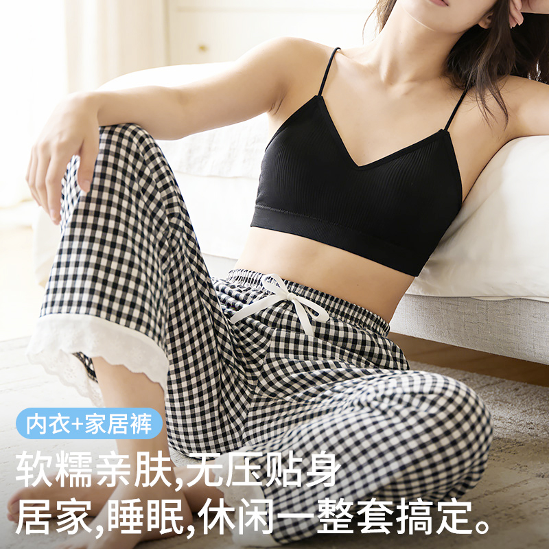 Black vest+black checkered lace pants