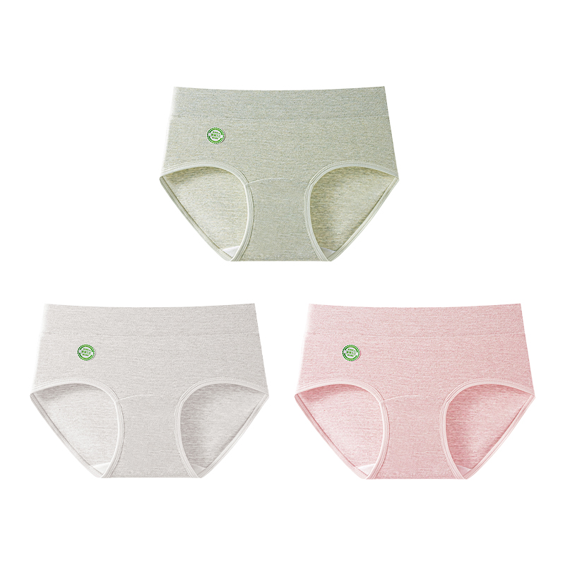 Emerald Green+light Rose Red+light Purple Gray