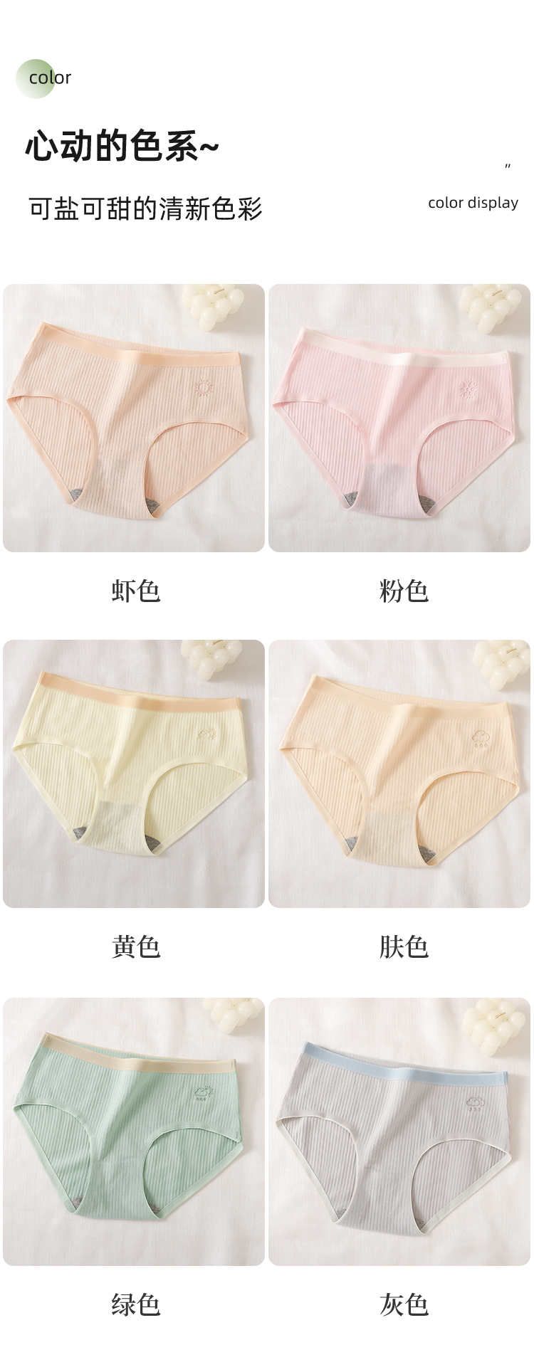 8e2d22458c95359f6305dc7a8e62bae0.jpg
