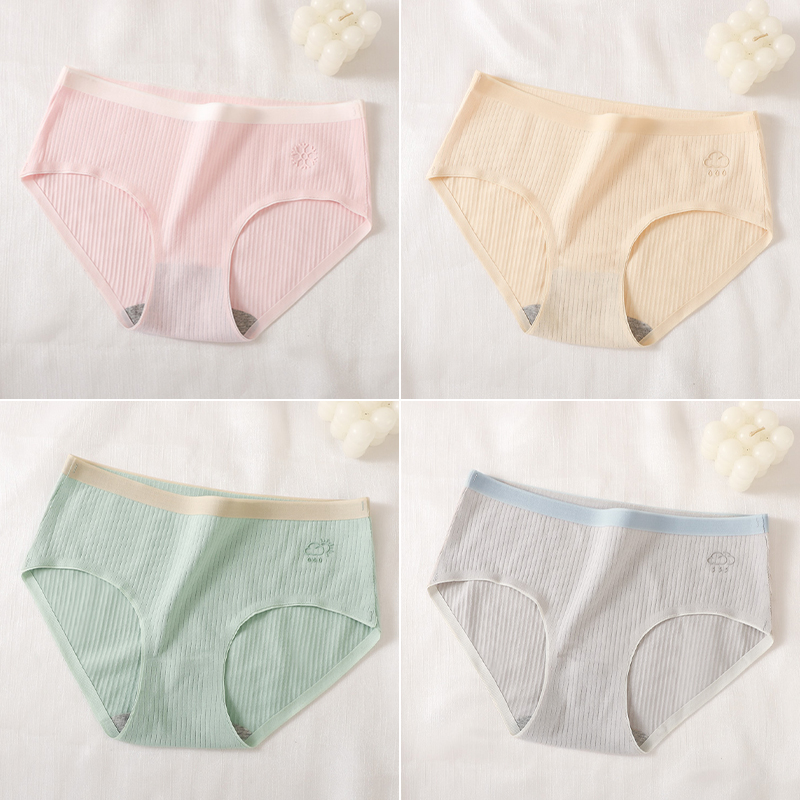 Grey+Green+Pink+Skin Tone