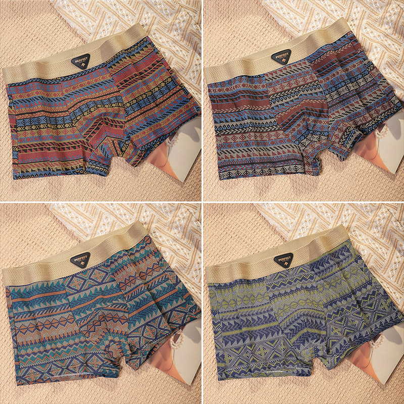 Red, Coffee, Blue, Green 【 4 】