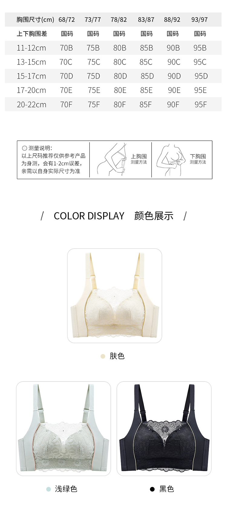 cf8193633c3847ca4c552cd89006c908.jpg