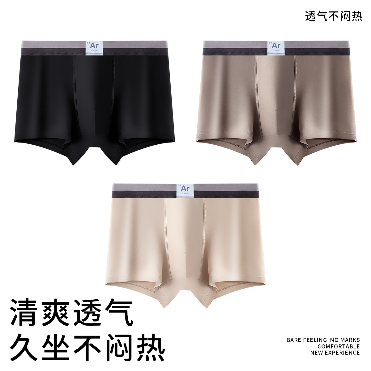 黑色+卡其+咖色