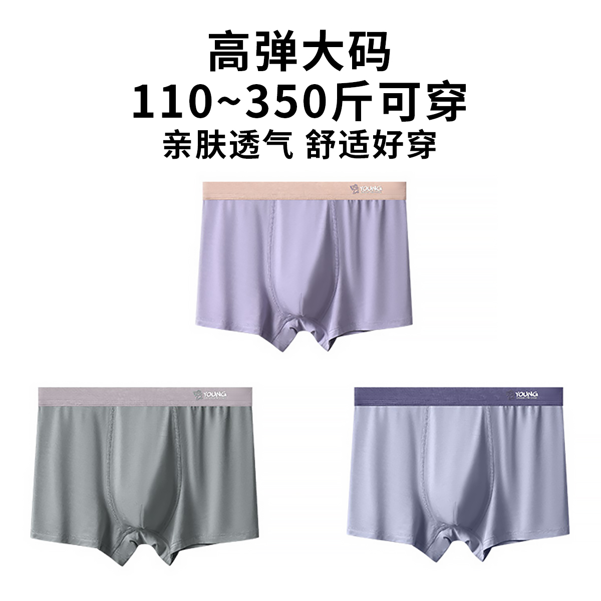 Light purple+gray blue+gray green