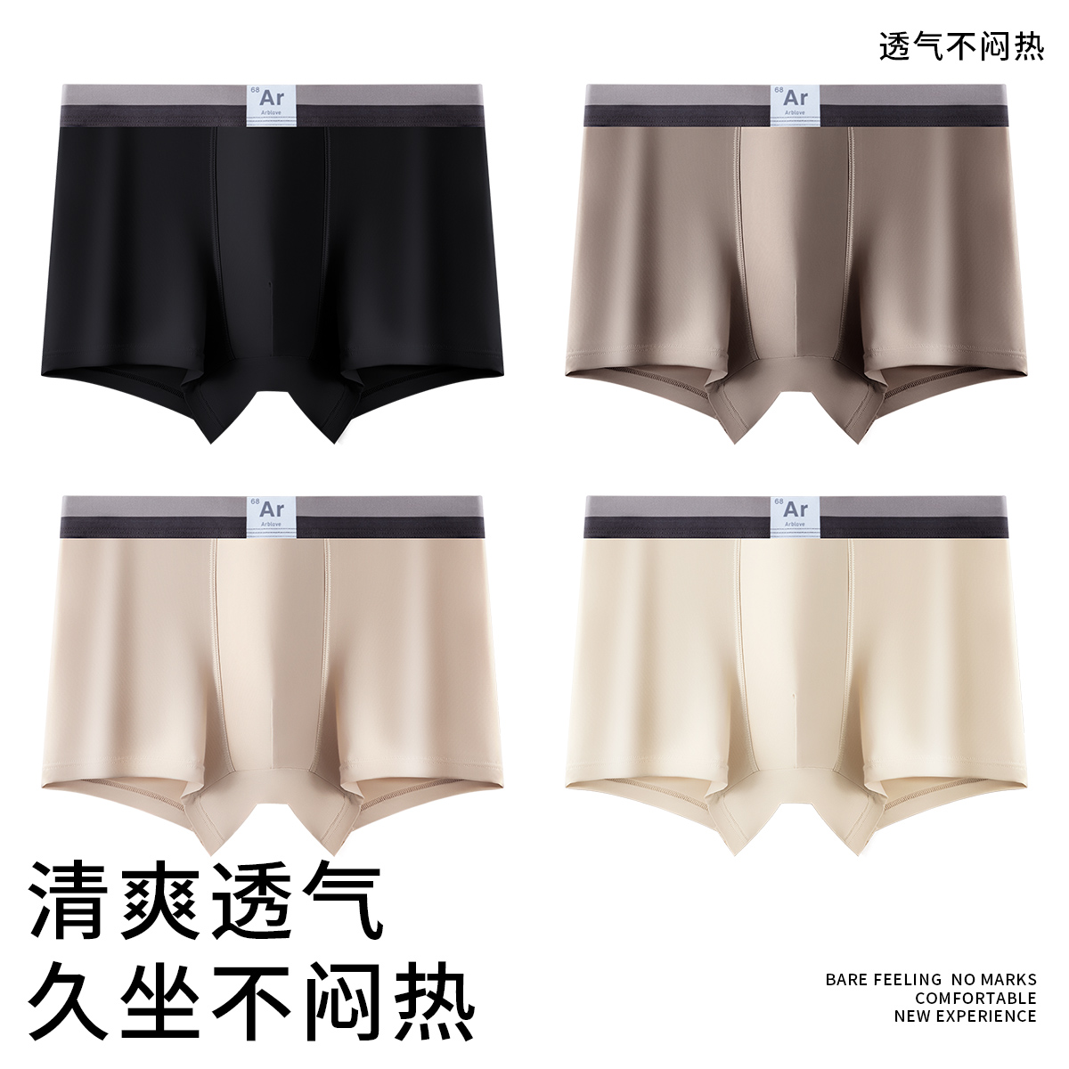 黑色+卡其+咖色+奶白