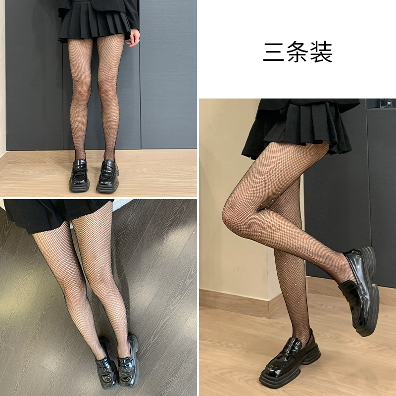 Black 3-pack