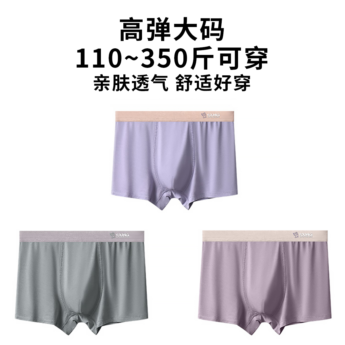 Light Purple+Grey Green+Deep Purple