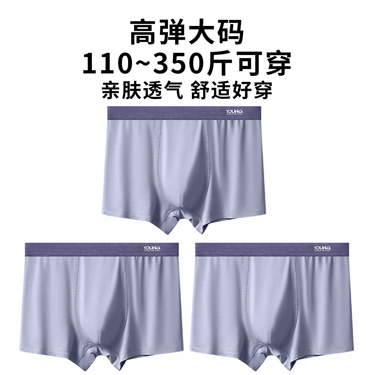 Three gray blue stripes