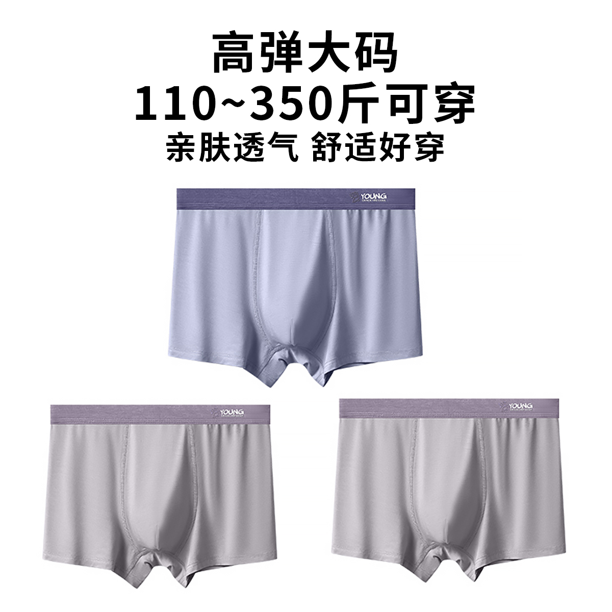 Grey Blue+Light Grey+Light Grey