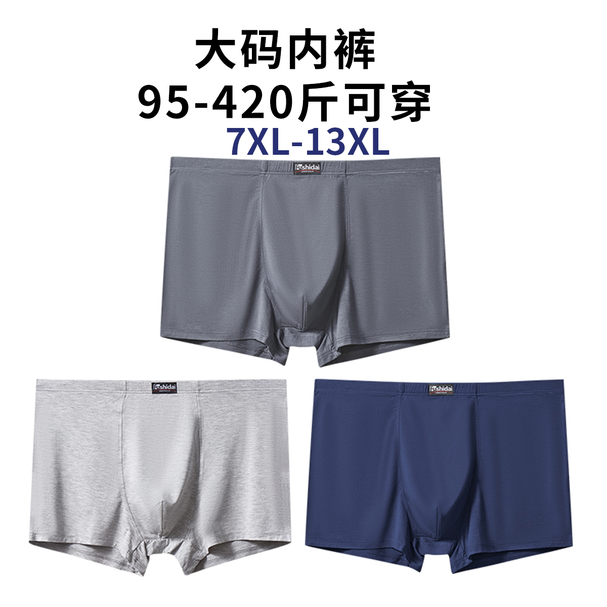 Dark gray+light gray+navy blue