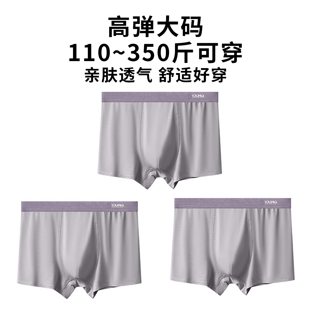 Three light gray lines