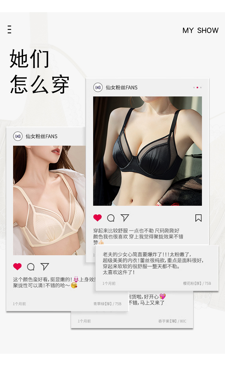 34c4177fbeef8e9e5203b7774c3e155c.jpg