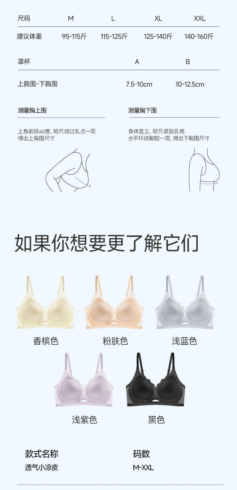 8be4bb7321de337a3b6b497556e9693b.jpg